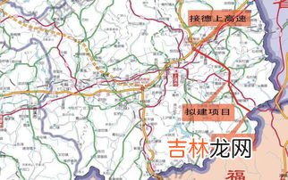 鹰潭属于上饶地区吗,江西鹰潭有什么发展潜力?