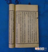 基督和耶稣什么关系,耶和华和基督教的关系是什么？