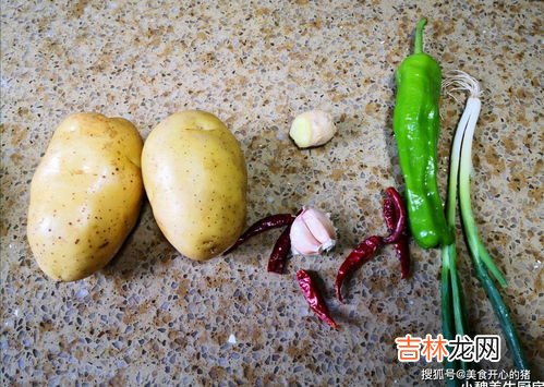 削土豆丝的工具叫什么,把土豆刨成丝的那个工具叫什么名字?