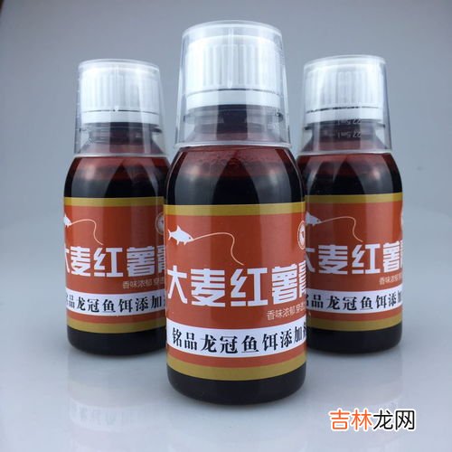 钓鱼小药有哪些味型,钓鱼的小药是什么，哪种小药效果好