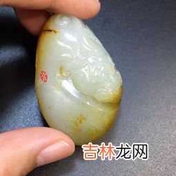 和田玉怎么识别真假,分辨和田玉真假最简单的方法