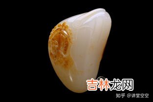 和田玉怎么识别真假,分辨和田玉真假最简单的方法