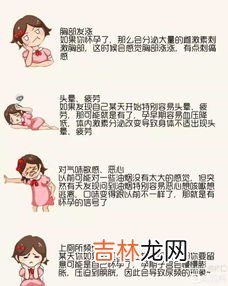 宫寒为什么不容易怀孕,宫寒的女生想要怀孕比平常人要难一些，哪些原因会引起宫寒？