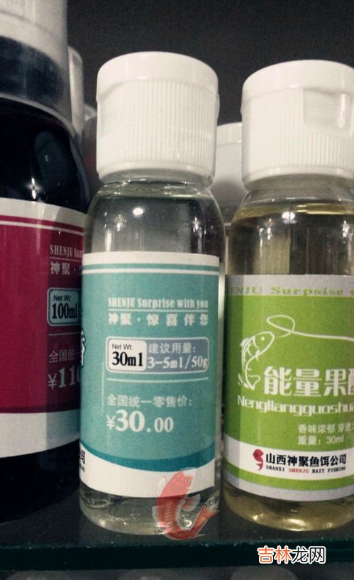 钓鱼小药怎么用,钓鱼小药应该怎么用？