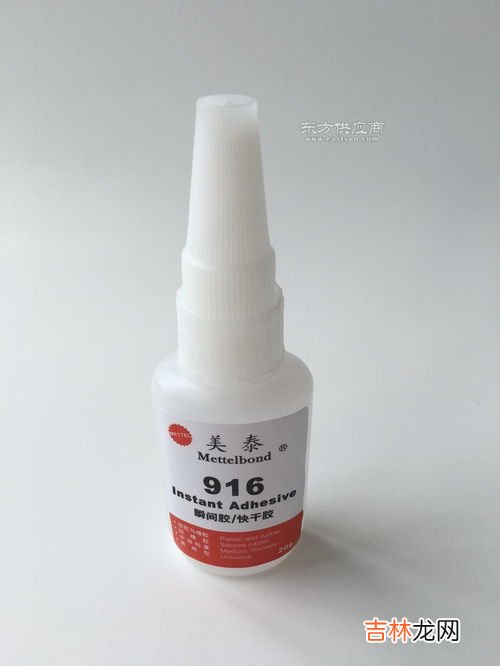 粘玻璃用什么胶水最牢固,玻璃什么胶水粘贴最好