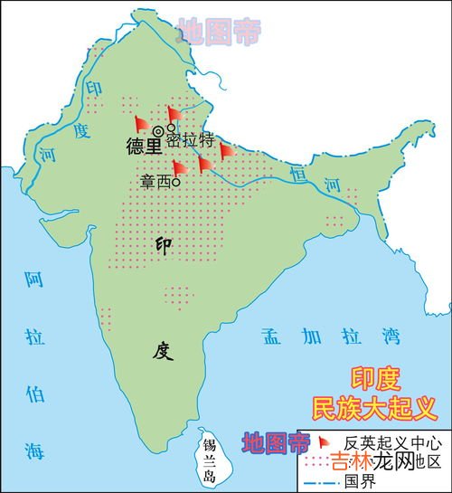 印度属于亚洲国家吗,印度是亚洲的还是非洲的 ？