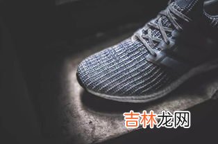 boost鞋边怎么清洗 boost编织鞋面破了,boost针织鞋面如何清洗呕吐物