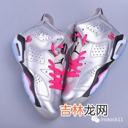 aj女码36.5和37.5区别,Aj 1 gs 的36.5码和37.5码都是脚长23.5cm，这两个码数之间有什么关系？ 平