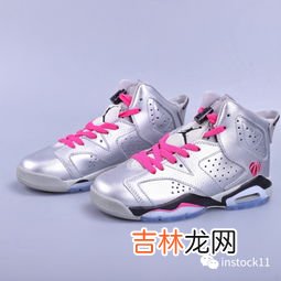 aj女码36.5和37.5区别,Aj 1 gs 的36.5码和37.5码都是脚长23.5cm，这两个码数之间有什么关系？ 平