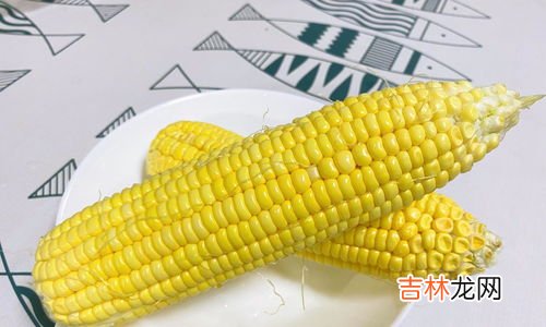 玉米棒煮多长时间能熟,玉米棒子煮多久能熟