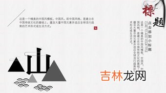 琦字取名的寓意女孩,琦字取名的寓意是什么？