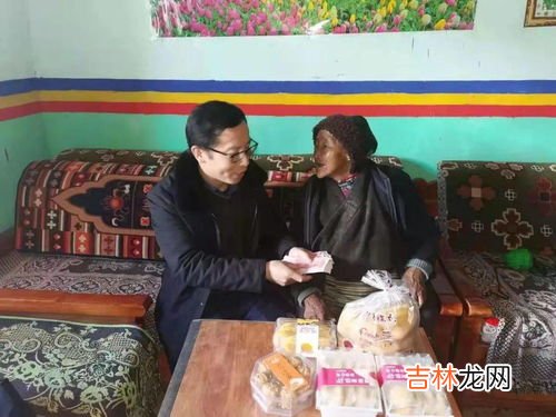 新疆买买提是什么意思,买买提什么意思?