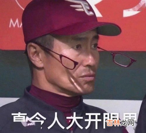 男生说晚安唔西迪西是什么意思,男生说晚安唔西迪西是什么意思