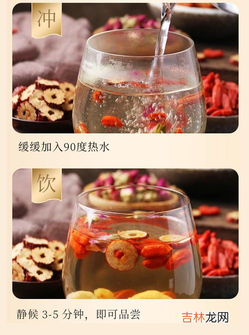 女人能不能喝五宝茶,喝五宝茶为什么肚子痛 五宝茶的食用禁忌需了解