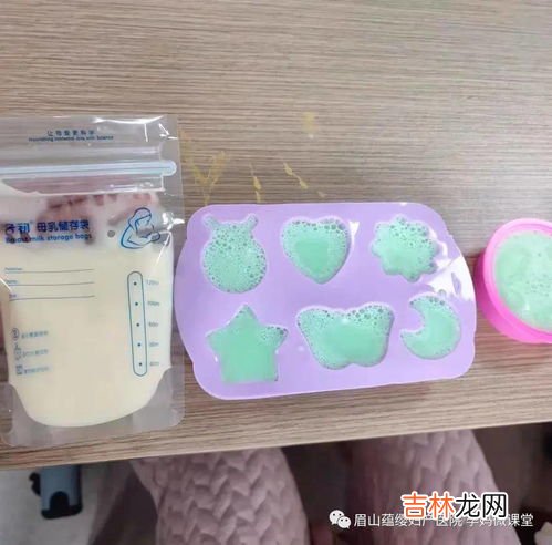 手工母乳皂的危害,手工母乳皂可以放多久