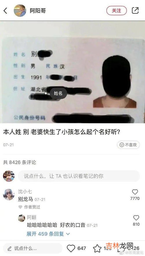 机械表一天不戴就不走了？想知道原因和解决方法,机械表一段时间没戴 不走了怎么办