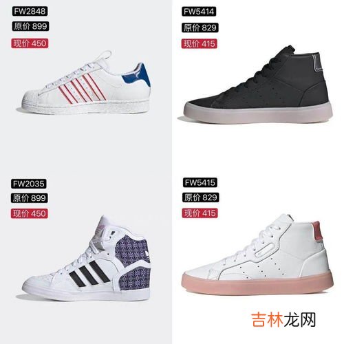 三叶草和aj哪个高端,耐克aj1和Adidas三叶草贝壳头那个穿的就一点？买那个好