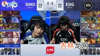 edg赢了是什么梗,EDG加冕S11总决赛冠军登热搜，网友们讨论的焦点是什么？