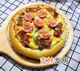 七寸披萨多大几个人吃,七寸披萨多大几个人吃七寸披萨够几个人吃