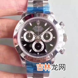 摇表器调到什么模式最好,使用摇表器时如何正确的选择档位?