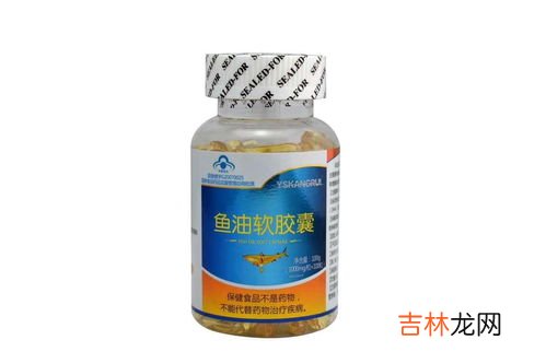 百合康牌鱼油软胶囊有没有效果,百合康牌鱼油软胶囊功效