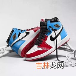 为什么aj1北卡蓝这么贵,aj1复古白蓝北卡蓝low golf unc会涨价吗