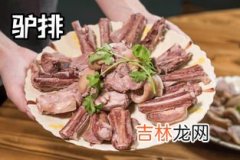 驴肉和猪肉能一起吃吗,驴肉和猪肉能一起吃吗？