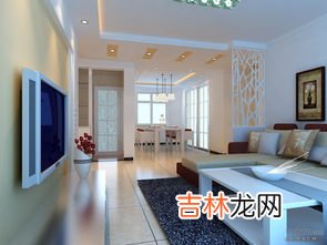 室内装修后多久能入住,房子装修后多久能入住