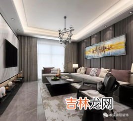 室内装修后多久能入住,房子装修后多久能入住