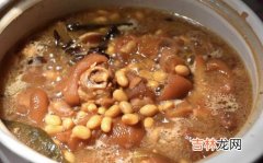 黄豆泡多久,黄豆一般要泡多久可以吃