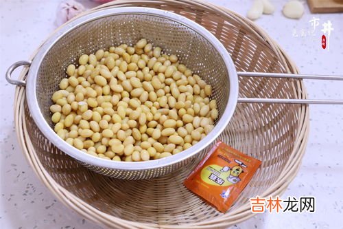 黄豆泡多久,黄豆一般要泡多久可以吃