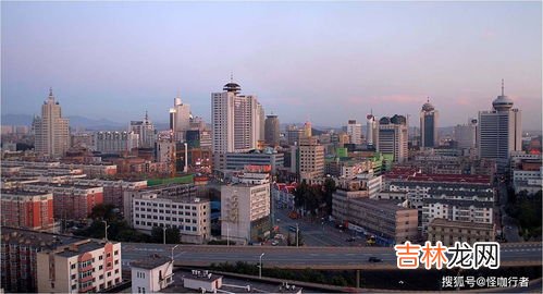 辽c是辽宁省的哪个城市,辽c是哪里的车牌