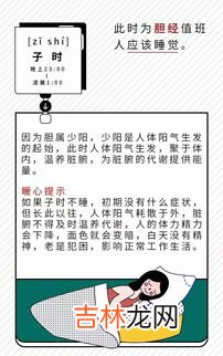 生活节奏快是什么意思,生活节奏快是什么意思