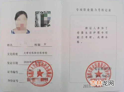 曹灿杯的含金量有多高,华韵之声和曹灿杯那个含金量高?