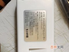 产品批号和生产日期的关系,生产批号与生产日期有什么关系