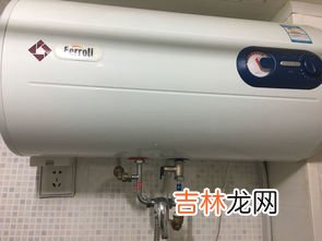 热水器怎么用省电,电热水器怎样用省电