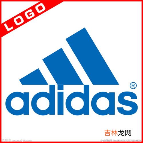 阿迪达斯胶印logo脱落,阿迪达斯衣服上的标志掉了怎么办