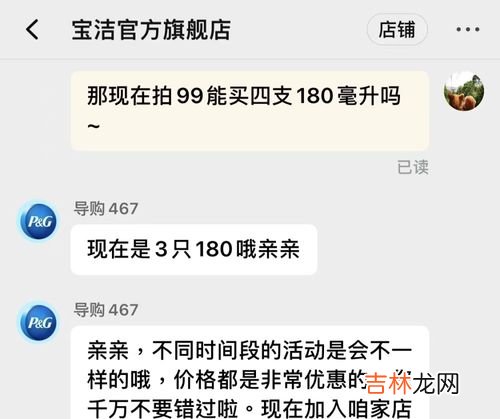 双十一付尾款有时间限制吗,尾款什么时候截止