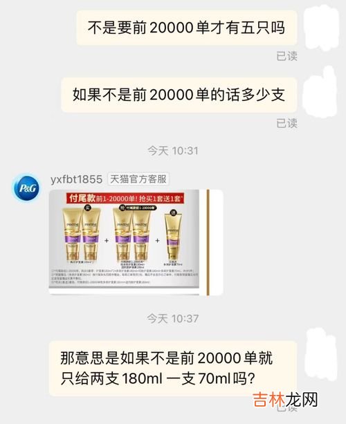 双十一付尾款有时间限制吗,尾款什么时候截止