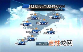东北风5-6级大不大,东北风5-6级,小雨,影响飞机飞行及降落吗?