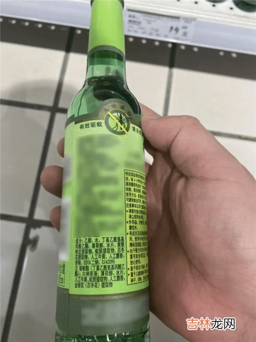 驱蚊药有哪些,什么农药对蚊子最管用？