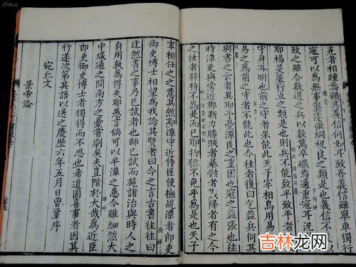 文章开头的作用,文章开头有什么作用呢?