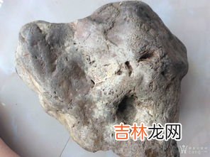 石陨石怎么鉴定,土方法鉴定陨石