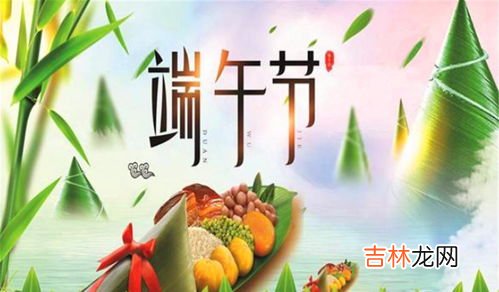 七月半是什么节日,七月半是什么节