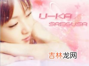 女生ppt是什么梗,炫舞里说你ppt我什么意思