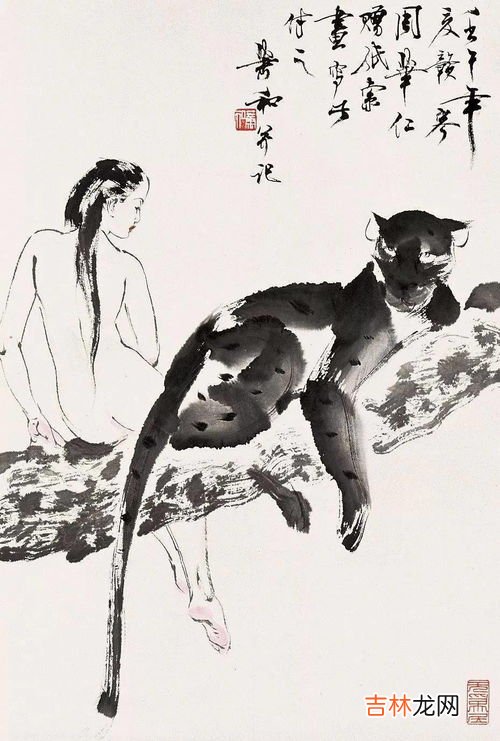 山鬼的形象特征,屈原的《山鬼》描写山鬼是一个怎样的形象?