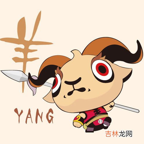 今年65岁属什么,是哪一年的,65岁是哪年出生的?