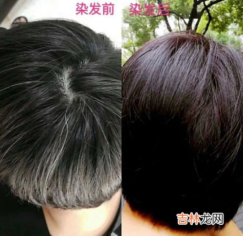 染发剂放在温度较高的地方多久会失效,一瓶已经调好了的染发剂能放多久?