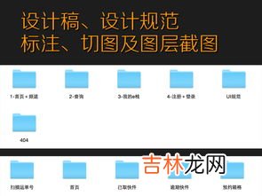 取快递用手机尾号还是取件码,去快递点领快递要报哪4位数字？