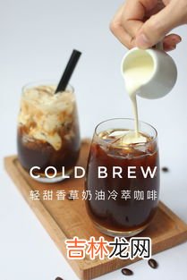 咖啡为什么不能二次萃取,如果用磨好的咖啡粉先冲一杯咖啡 冲好的这一杯咖啡再冲咖啡 浓度会不到顶点